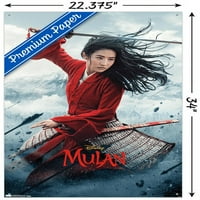 Disnei Mulan - zidni plakat na jednom listu s gumbima, 22.375 34