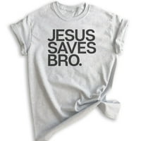 Košulja za muškarce, ženska muška košulja, vjerska košulja, Kršćanska majica, majica vjere, Heather Ash, 3.